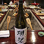 本家伴久 - 少し贅沢に山口県の銘酒「獺祭 磨き2割3分純米大吟醸の一升瓶」が…(2015.Nov)