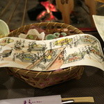 本家伴久 - 霜月囲炉裏会席お品書き(2015.Nov)