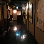 本家伴久 - 趣深い館内の廊下(2015.Nov)