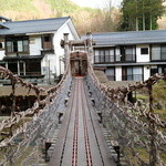 本家伴久 - まさに「かずら橋」を渡って…(2015.Nov)