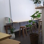 ギビング ツリー カフェ - 