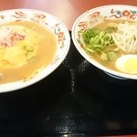 うまか飯店 - かに玉チャーハンコンビ