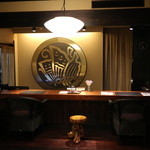 本家伴久 - 新しくなったフロント、後ろには平家の家紋が堂々と…(2015.Nov)