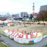 Ryoujun Charou - 2015宇都宮餃子祭り