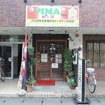 PIMA - 外観