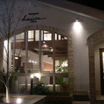 Restaurant La Vie - 