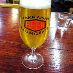 Tenchi Housaku - 地ビール