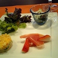 epice - 