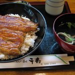 千寿 - うな丼＠2010/07/04