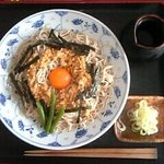 大村うどんそば店 - 納豆そば 700円