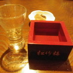 Uchino Okan Tokidoki Oton - 東北宮城の地酒 「錦屋」