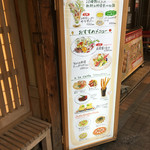 美山cafe - 