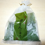 七條甘春堂 本店 - 麩まんじゅう