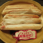 旬菜 おぐら家 - 松葉ガニ（焼き）