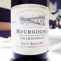 メイ - Bourgogne Chardonnay (Domaine Guy Bocardドメーヌ・ギィ・ボカール)2009