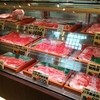 JAたじま 肉の店本店