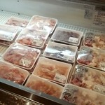 JAたじま 肉の店本店 - 