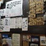 やきとり屯 - 2015.11.13