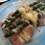 Aburi - 炙りアスパラベーコン（200円）