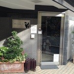 パティスリーエス - 