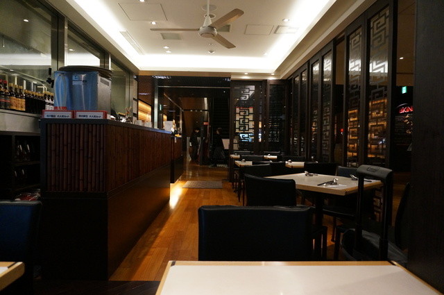 Chen Kenichi’s China Nihonbashi photo 4