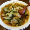 彩華ラーメン  本店