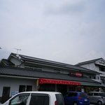 Hatomameya - 外から。店内は混雑してて撮影は遠慮しました。