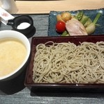 外苑前 増田屋 - グリル野菜と鴨ロース添え、温かいクリーミーカレーせいろ