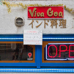 viva goa indian cafe - 