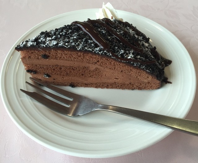 Miharashi Chaya photo 2