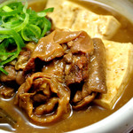 Bucchigirisakaba - もつ煮豆腐
