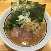 横浜家系ラーメン 黒帯 - 野菜ラーメン（780円）
