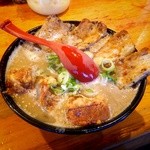 トラの夢 - マキシマム・ザ・ チャーシュー麺