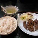 譲 - 牛タン焼き定食