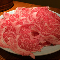 スギモト 本店 - 