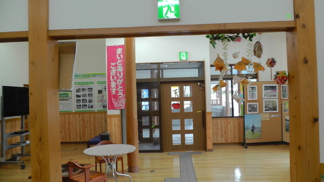 下郷町三彩館 - 湯野上温泉（日本料理）の写真