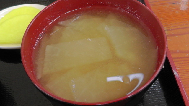 下郷町三彩館 - 湯野上温泉（日本料理）の写真