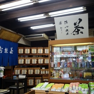 宇治茶の山田園茶舗_2