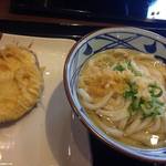 Marugame Seimen - 