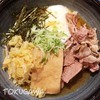 讃岐うどん あ季