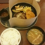 ぐーばーぐ - 紙が巻かれて提供です