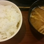 ぐーばーぐ - ごはん&味噌汁