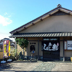 あしか寿司 - 店舗外観