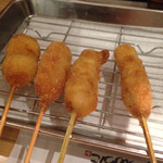 Kushikatsu Arata - 