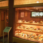 Tonkatsu Wakou - 店の表