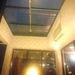 Aoyama Ebisudou - 天窓のある個室