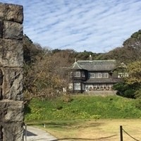古我邸 - 