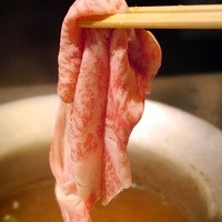 しゃぶ玄 - 