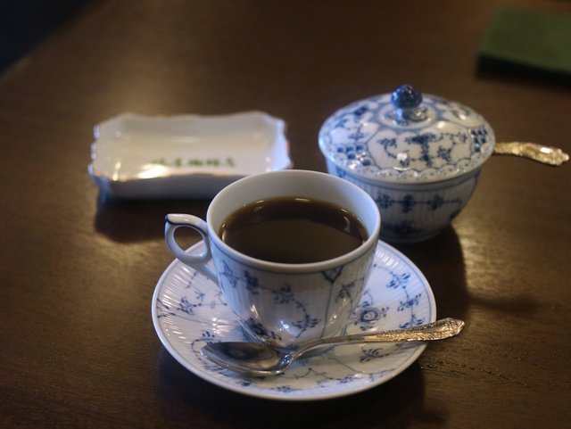 Tsubakiya Coffee Shinbashi Saryo