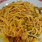 らあめん 広 - 甘く花椒の香りも旨い！